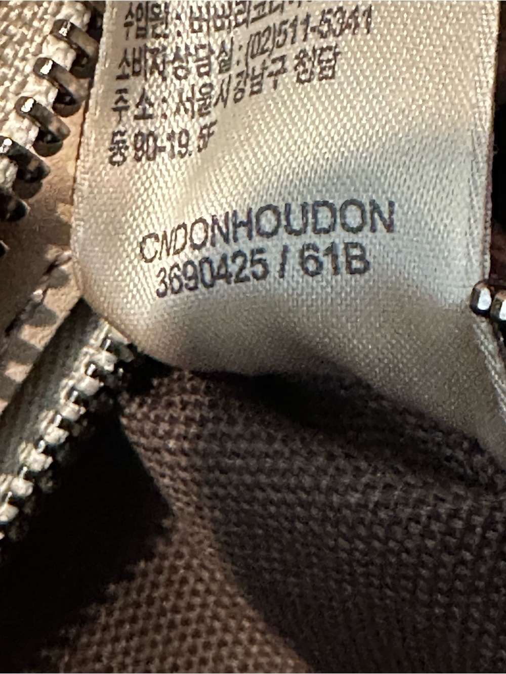 Burberry Beige and Gray Plaid Top-Handle Tote - Picture 4 of 10